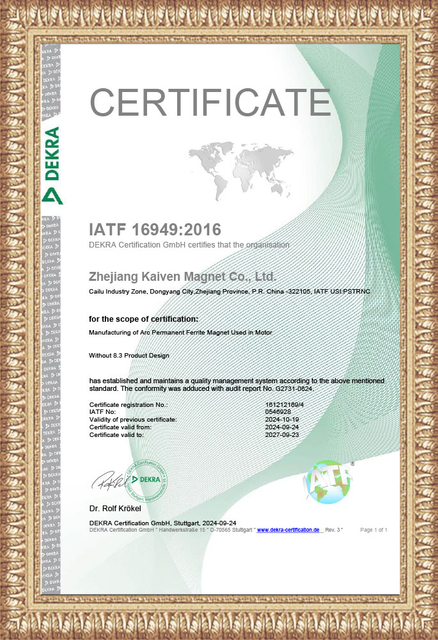 IATF-Eng