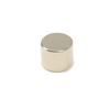 NdFeB Ring Magnet